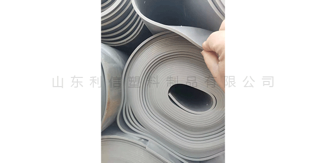 365体育官网陕西PVC塑料板批发 利信塑业供应-搜了网(图3)