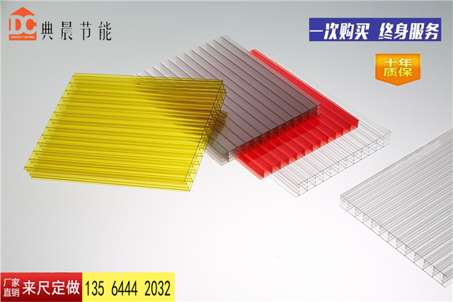 beat365app透明阳光板每平米价格pc阳光板规格5毫米厚耐力板货源(图1)