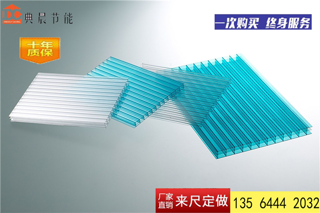 beat365app透明阳光板每平米价格pc阳光板规格5毫米厚耐力板货源(图2)